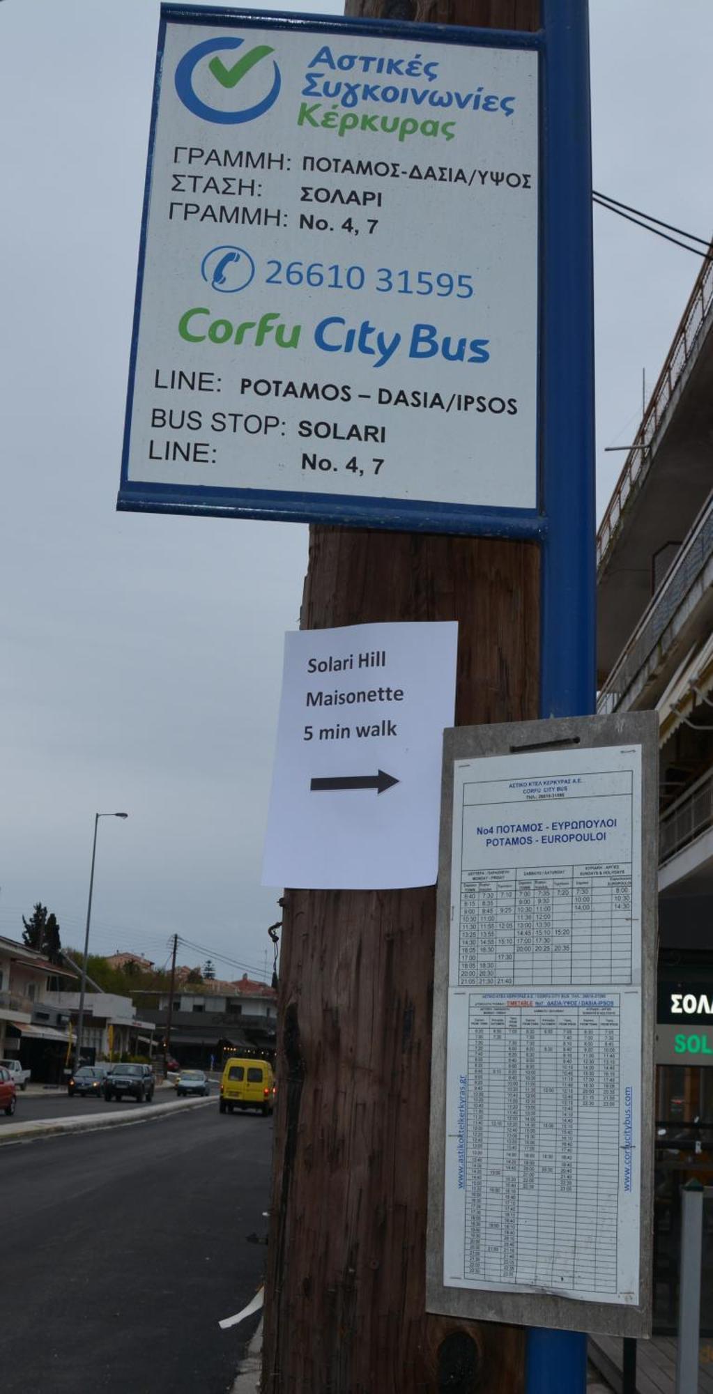 Solari Hill Maisonette Two Private Parking Alepou Dış mekan fotoğraf